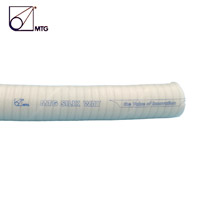 MTG衛(wèi)生級(jí)鋼絲硅膠管SILIK WAY